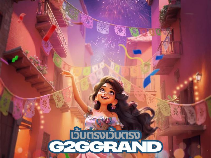 g2ggrand เว็บตรง